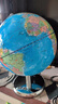 得力(deli) AR地球仪大号20cm摆件智能语音讲解初高中小学夜灯7-14岁男女孩礼物生日创意礼品 实拍图