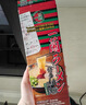 一兰（ICHIRAN）日本进口日式博多拉面 248g 非油炸速食方便面早餐夜宵 实拍图