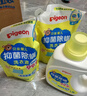 贝亲（Pigeon）婴儿洗衣液儿童专用酵素去污抑菌无酒精(温暖阳光香)3L囤货装 实拍图