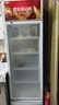 歌矩 饮料柜展示柜冷藏商用风冷无霜保鲜柜冰柜大容量纯铜管直冷风冷超市玻璃门冰箱立式啤酒柜 大单门下机基础款【直冷省电】 实拍图