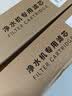 乐博维适配海尔净水器滤芯HRO4H79/98/99家用前置过滤器配件反渗透RO膜海尔净水机滤芯通用HRO6H79/98/99 HRO10H99-2U1滤芯 全套两级滤芯 实拍图