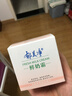 郁美净鲜奶霜补水滋润保湿面霜110g鲜奶精华润肤霜乳液护肤【临期清仓】 实拍图