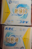 ABC瞬吸云棉极薄无感日用卫生巾套装京东自营姨妈巾5包30片 实拍图