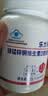 乐力钙药房同款高吸收青年成人钙片中老年补钙维生素D 60粒/瓶 实拍图