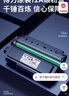 得力（deli）T2A原装硒鼓 得力M2000DW/M2000W/M2000DNW/P2000DN/M2000DN/P2000W激光打印机激光碳粉盒墨盒硒鼓 2000页 实拍图