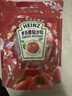 亨氏(Heinz) 番茄酱 9g*30包装蕃茄沙司【星座定制】便携小包装 实拍图
