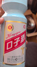口子窖 50度500ml 大头瓶口子酒 兼香型白酒 纯粮食白酒送礼整箱 50度 500mL 6瓶 原厂包装 实拍图
