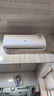 新飞（Frestec）空调补贴 新一级能效 大1.5匹大1匹挂机 以旧换新 省电冷暖变频空调 家用壁挂式空调 单冷 大1.5匹 一级能效 提供上门安装服务 实拍图
