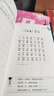 【2026新版】晨诵课一二三四五六年级1-6年级上下册 干国祥陈美丽主编适合小学一到六年级儿歌童谣童诗唐诗宋词现代诗歌小学语文课外书阶梯阅读养成良好阅读习惯 【全12册】1-6年级上下册（2025新版 实拍图