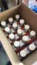 雀巢（Nestle）丝滑拿铁无蔗糖口味 268ml*15瓶-新老包装随机发货 实拍图