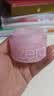 芭妮兰（banila co）芭妮兰zero卸妆膏经典款50ml  便携旅行 卸妆油乳眼唇可用 实拍图