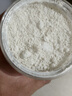 西知堂薏米粉250g/罐薏仁粉薏苡仁粉冲饮即食营养早餐五谷杂粮代餐粉 实拍图