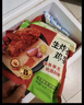 圣农 脆皮炸鸡大鸡腿嘟嘟翅炸翅空气炸锅食材半成品 汁汁烤翅奥尔良300g 实拍图