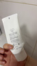 芙丽芳丝（Freeplus）洁面洗面奶霜氨基酸敏感肌男女士通用深层清洁保湿100g 实拍图