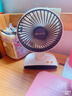 先锋【价低头部主播8折】USB小风扇空气循环家用风扇台式电风扇小型轻音节能对流换气扇桌面风扇 实拍图
