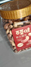 百草味本味甄果高端去衣腰果仁500g  原香原味每日坚果休闲零食罐装送礼 实拍图