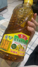鲁花【保真菜籽油】食用油 低芥酸特香菜籽油 900ml 物理压榨  实拍图