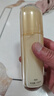 韩束金蛮腰胶原乳液补水100ml保湿润肤抗皱紧致面部护肤化妆品男女士 实拍图