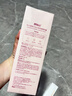 儒意（RUYI）大马士革玫瑰纯露500ml 爽肤水化妆湿敷水补水提亮减黄熬夜护肤水 实拍图
