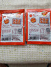 味好美 新奥尔良烤翅调料 鸡翅腌料烤肉烧烤调料炸鸡调味品 35g*2 实拍图