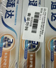 舒适达多效抗敏防蛀牙膏套装330g（100g*3+赠30g*1）新旧包装随机 实拍图