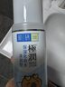 肌研极润爽肤水-浓润型170ml 玻尿酸补水保湿 湿敷水敏感肌护肤品女 实拍图