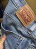 Levi's李维斯冰酷系列26年春夏新款女士美式凉感防晒726高腰牛仔喇叭裤 浅蓝色 25 (30) 实拍图