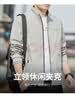 JEEP吉普外套男春秋季休闲立领夹克男士潮流宽松衣服男装 卡其 XL 实拍图