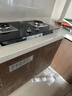 老板（Robam）【咨询客服价更低】小黑翼顶侧双吸油烟机灶具套装超薄平嵌家用大吸力7字型D1P青春版烟灶套装 【推荐两件套】D1+5.2kW猛火灶30B5X 实拍图