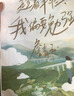 爱普生L130L310L351L380L360L358L365L455墨仓式彩色喷墨打印机家用办公 l130/l310单打印 实拍图