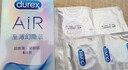 杜蕾斯 避孕套AiR隐薄空气套6只超薄安全套润滑隐形003套计生用品情趣 实拍图