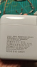 嘉柏兰【国家3C认证丨20000毫安】充电宝超级快充适用小米苹果移动电源大容量可上飞机自带线户外小巧 顶配版【可拆卸双快充线/AC插头/智能数显】 20000mAh【3C认证+可上飞机+超级快充】 实拍图