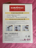金灶（KAMJOVE）耐热玻璃泡茶壶闷茶飘逸杯玻璃茶具花茶壶茶水分离杯A-01 实拍图