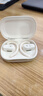 漫步者（EDIFIER）飞兔FitFree开放式 挂耳式蓝牙耳机无线运动跑步低延迟轻奢音乐游戏运动学生长续航适用于苹果安卓 星耀白【40°可调节耳挂】+定制收纳袋 实拍图