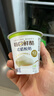 蒙牛（MENGNIU）莫文蔚推荐每日鲜酪原味希腊酸奶100g*12杯 源头直发 实拍图