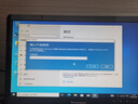 win10专业版正版系统win10正版重装系统u盘windows10激活码专业版 win10专业版  U盘版 实拍图