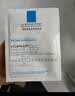 理肤泉（LA ROCHE-POSAY）B5多效保湿修复面膜15片(10片送5片) 保湿补水舒缓修复随机发货 实拍图