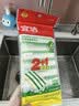 宜洁（yekee）百洁布双面竹纤维抹布3片 厨房洗碗海绵擦刷洗块 实拍图