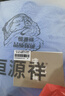 恒源祥 全棉毛巾被 夏季单双人加厚纯棉老式毯子夏凉午睡薄盖毯空调毯 2267-深蓝色【A类】 150*200cm 实拍图