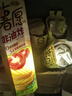 好丽友（ORION） 薯愿混合多口味薯片焙烤非油炸番茄原味膨化食品儿童网红零食 混合味5盒共513g 实拍图