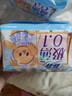 苏菲【黄油小熊】极薄0.1量日夜用卫生巾290mm14片加长姨妈巾自营官方 实拍图