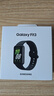 三星（SAMSUNG）Galaxy Fit3 智能手环 1.6英寸 高清AMOLED屏幕 轻薄设计 蓝牙运动心率健康监测 水墨黑 实拍图