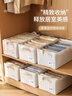 邦尼美家3只装衣服收纳箱衣柜大容量储物箱卧室可折叠裤子收纳盒 米色 实拍图