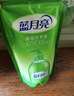 蓝月亮洗手液补充装袋装500g*6 泡沫丰富芦荟抑菌护手保湿替换装 实拍图
