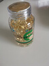 康恩贝 维生素E软胶囊 0.45g/粒*120粒 维生素e VE 维e胶囊 实拍图
