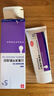 【原研好药】班赛过氧苯甲酰凝胶5% (60g: 3.0g)60g/盒 实惠装进口消炎祛痘膏班赛60g去粉刺痤疮不含激素 实拍图