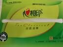 心相印抽纸 面巾纸茶语丝享 3层120抽*27包真S码 纸巾 卫生纸 整箱 实拍图