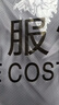 【买2件送1件】短袖t恤2026宽松男士大码速干透气运动上衣CJDP 短袖【网眼】白色 5XL 实拍图
