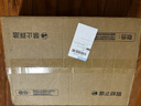 万和（Vanward）电陶炉新款3500W大功率家用多功能无辐射电陶炉文武火控温微晶面板爆炒炒菜围炉煮茶 3500W七环火【3秒速热】升级款 实拍图