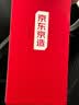 京东京造 小京研床单单件 100g轻柔丝滑 A类磨毛床罩 150x210cm 芽绿 实拍图